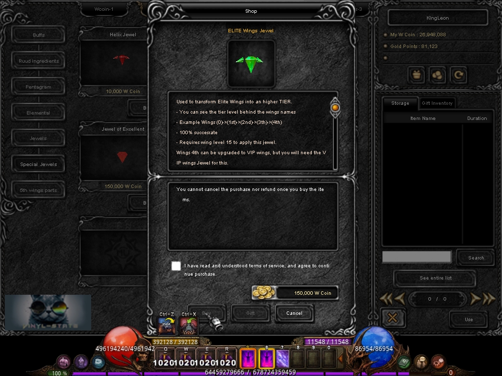 Elite Wings Jewel